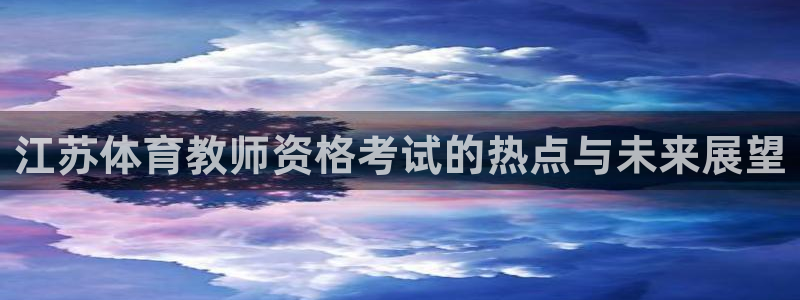 虎鲸是海豚还是鲸鱼